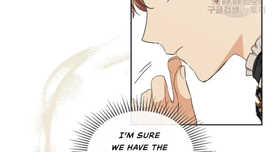 I'll Be the Matriarch in This Life Chapter 20 Page 31