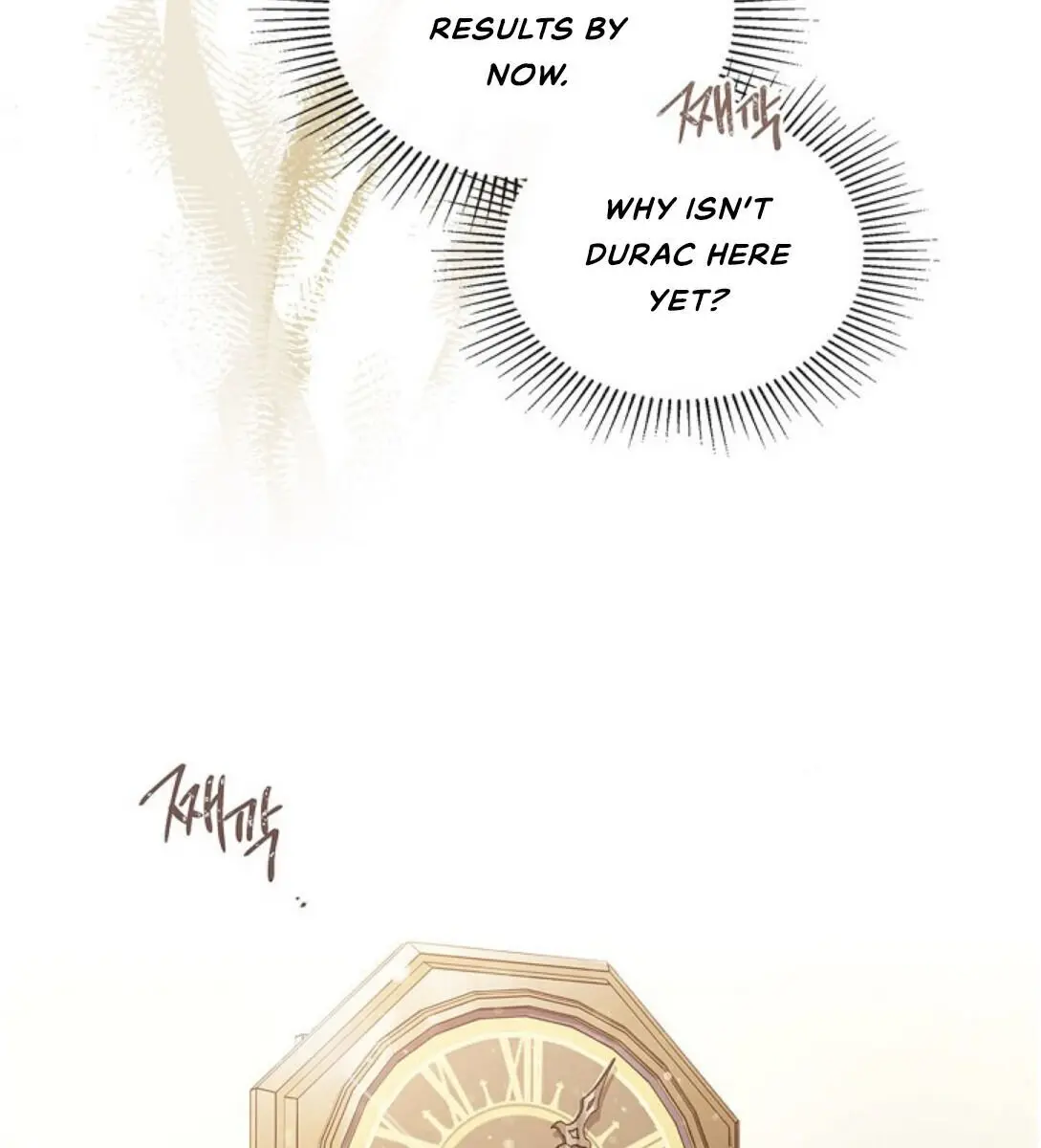 I'll Be the Matriarch in This Life Chapter 20 Page 32