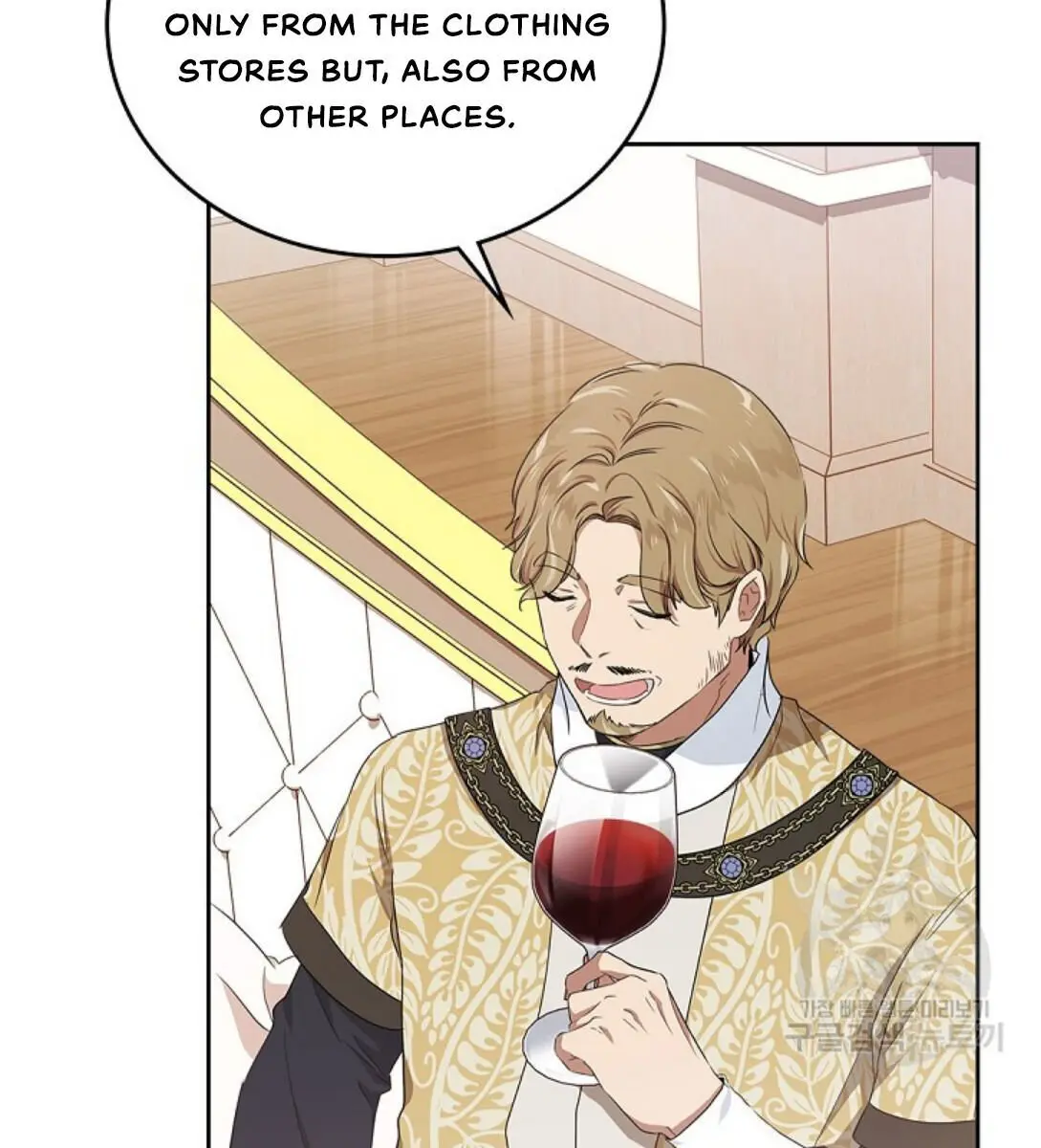 I'll Be the Matriarch in This Life Chapter 20 Page 55
