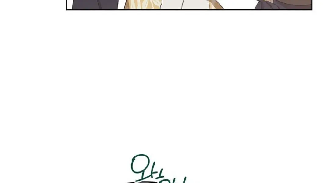 I'll Be the Matriarch in This Life Chapter 20 Page 56