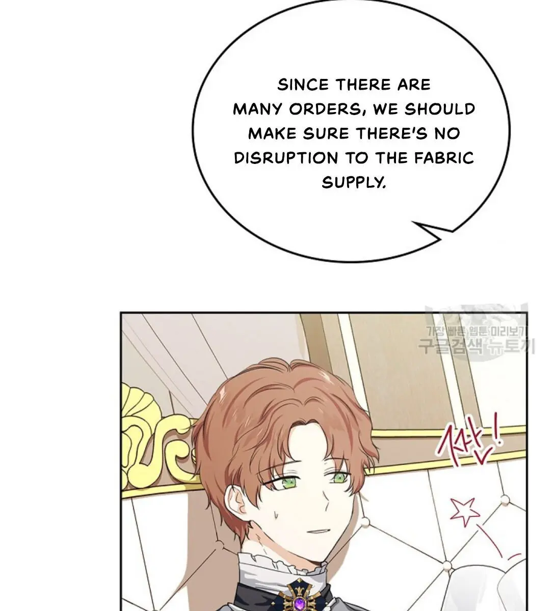 I'll Be the Matriarch in This Life Chapter 20 Page 75
