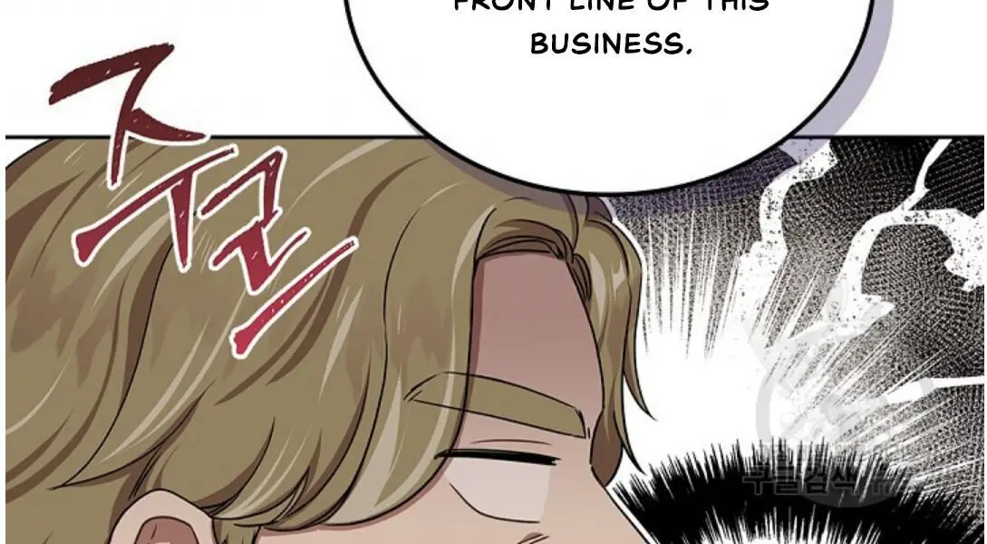 I'll Be the Matriarch in This Life Chapter 20 Page 79