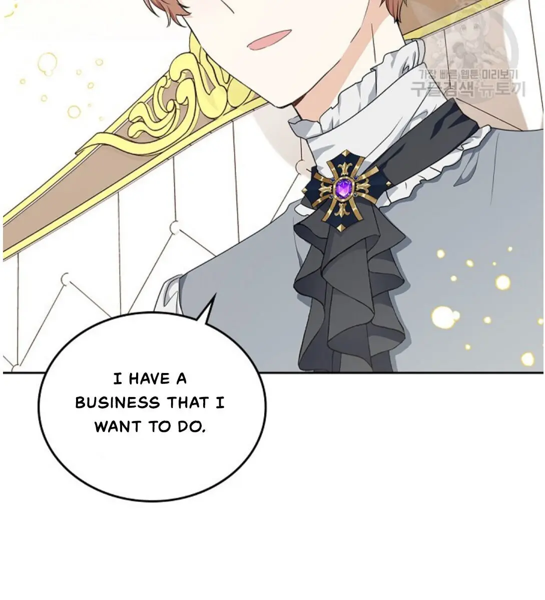 I'll Be the Matriarch in This Life Chapter 20 Page 85