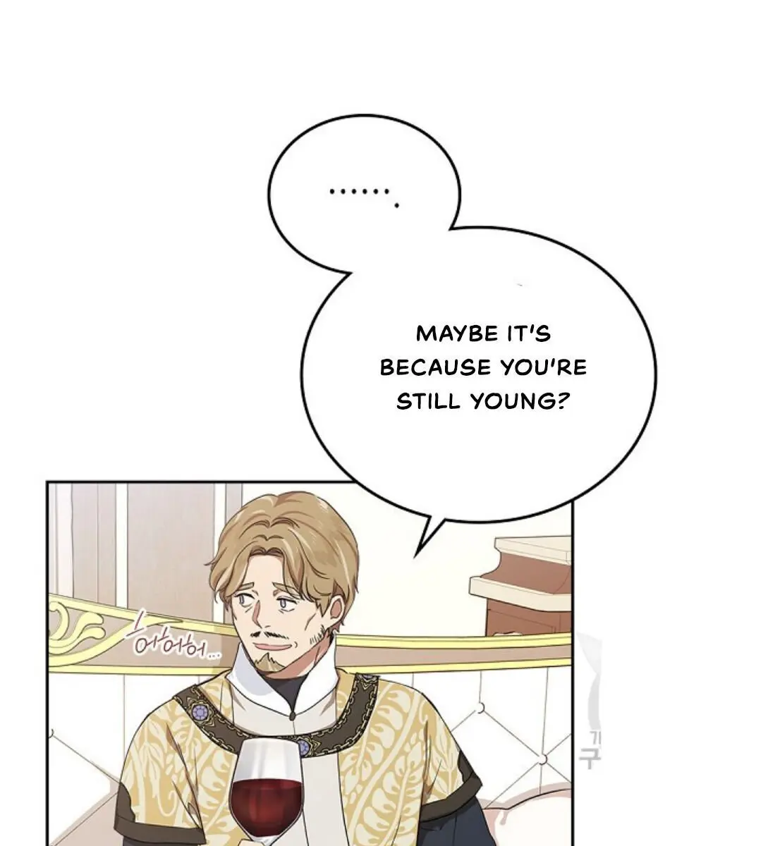 I'll Be the Matriarch in This Life Chapter 20 Page 97