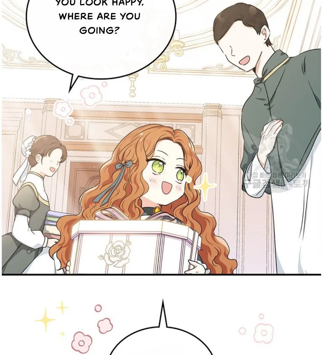 I'll Be the Matriarch in This Life Chapter 20 Page 120