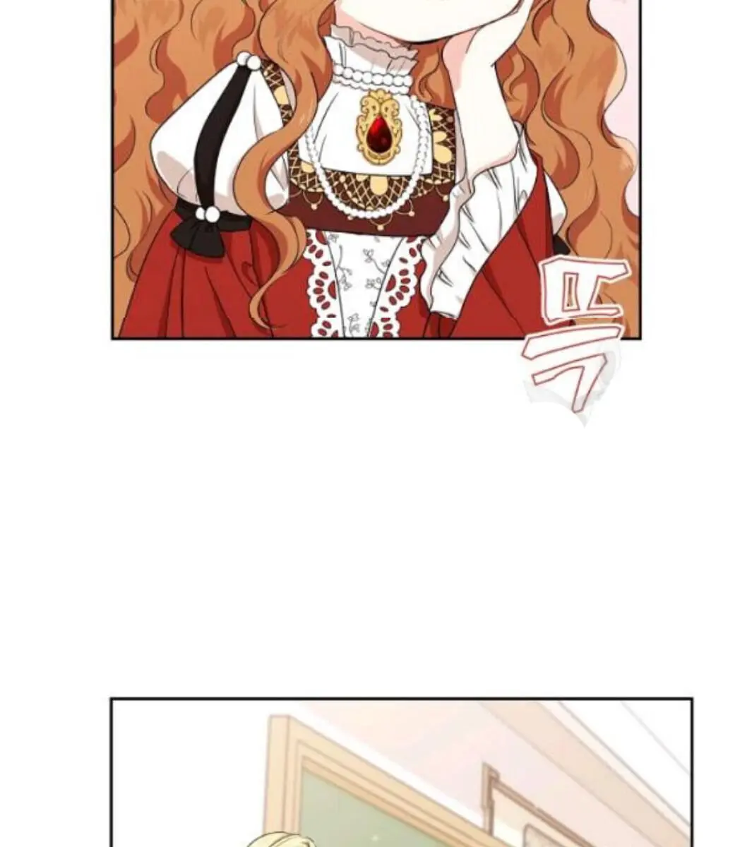 I'll Be the Matriarch in This Life Chapter 22 Page 9