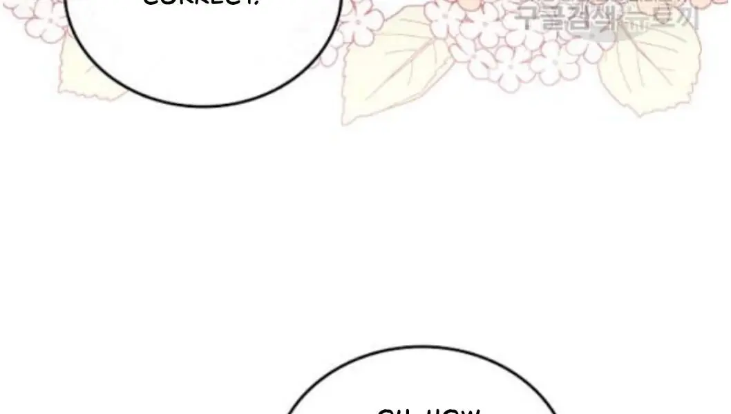 I'll Be the Matriarch in This Life Chapter 22 Page 18
