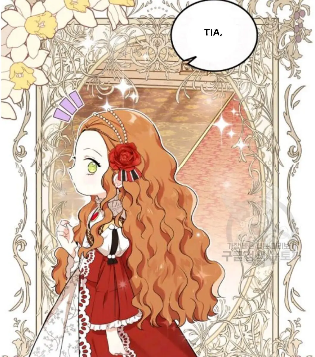 I'll Be the Matriarch in This Life Chapter 22 Page 78