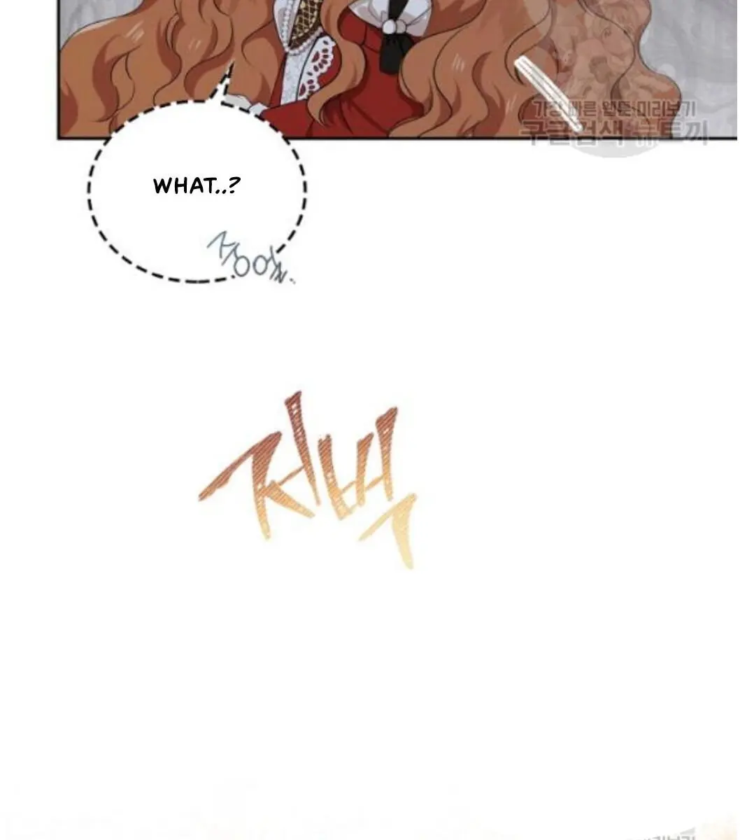 I'll Be the Matriarch in This Life Chapter 22 Page 132