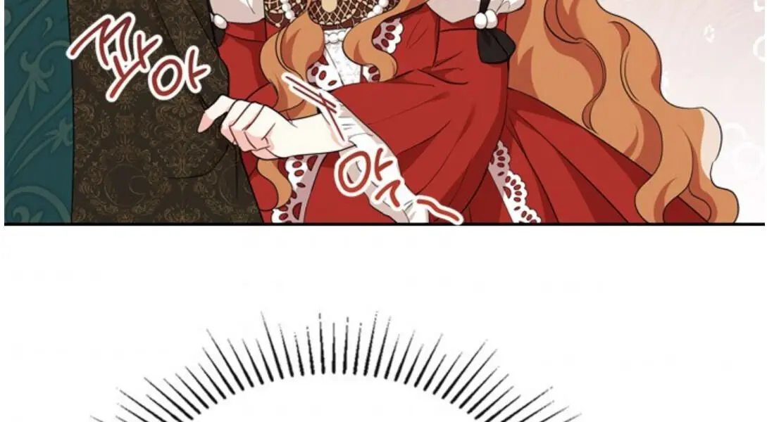 I'll Be the Matriarch in This Life Chapter 23 Page 13