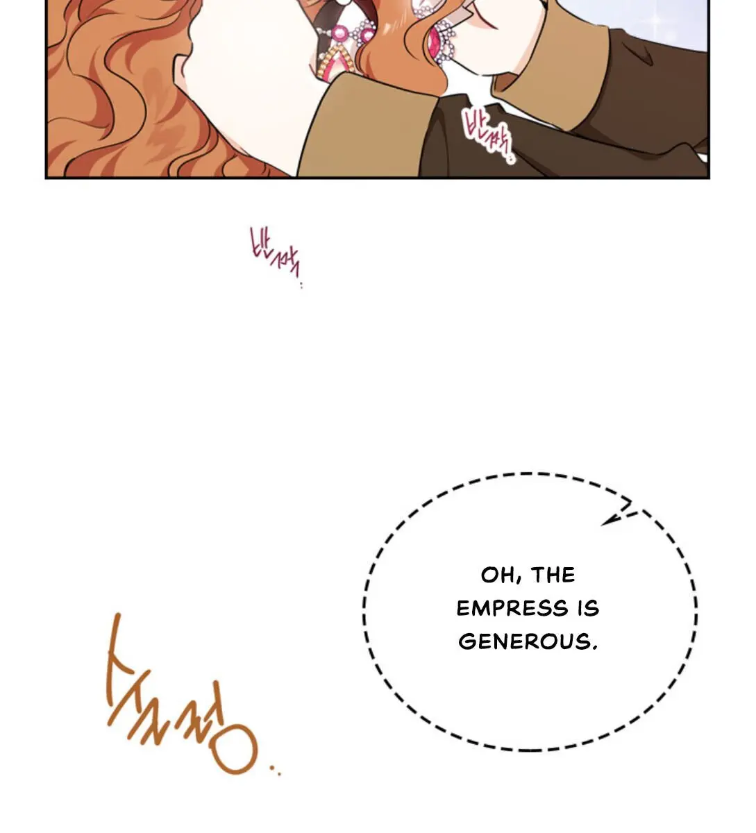 I'll Be the Matriarch in This Life Chapter 23 Page 31