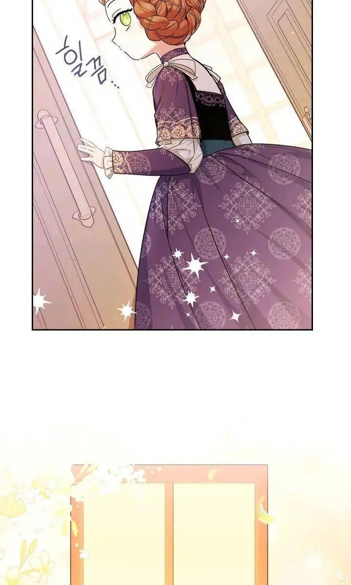 I'll Be the Matriarch in This Life Chapter 24 Page 44