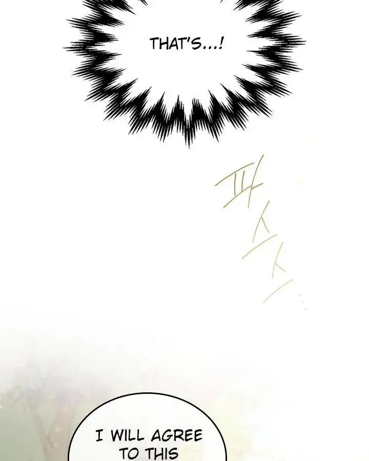 I'll Be the Matriarch in This Life Chapter 25 Page 18