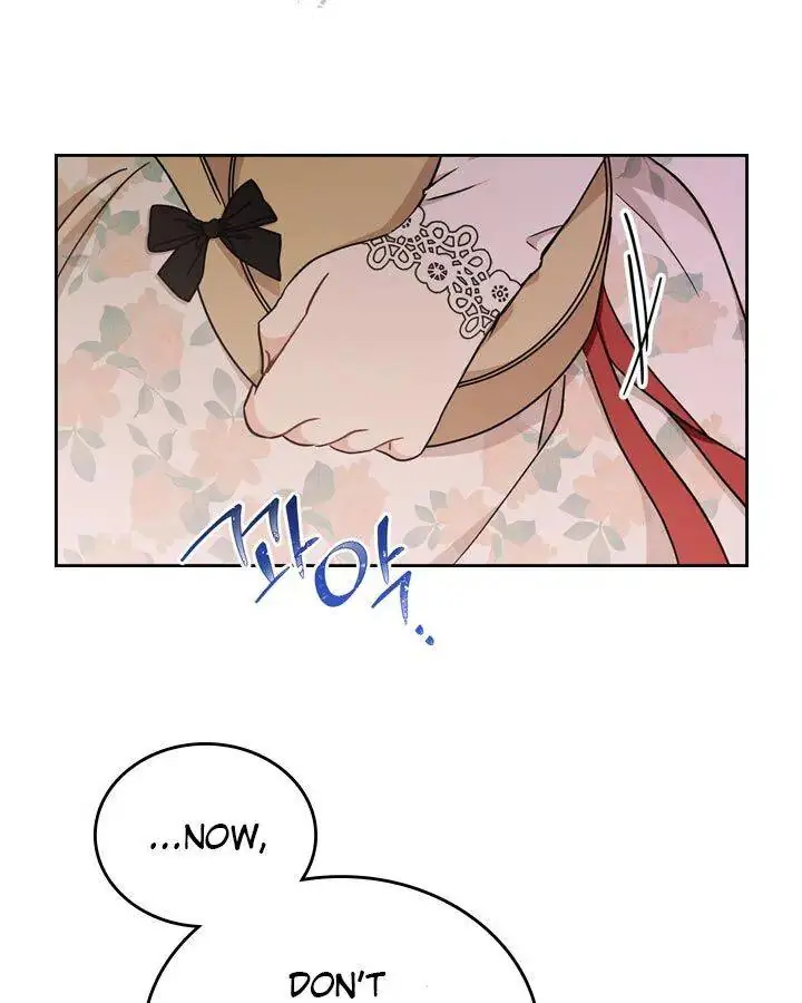 I'll Be the Matriarch in This Life Chapter 25 Page 86