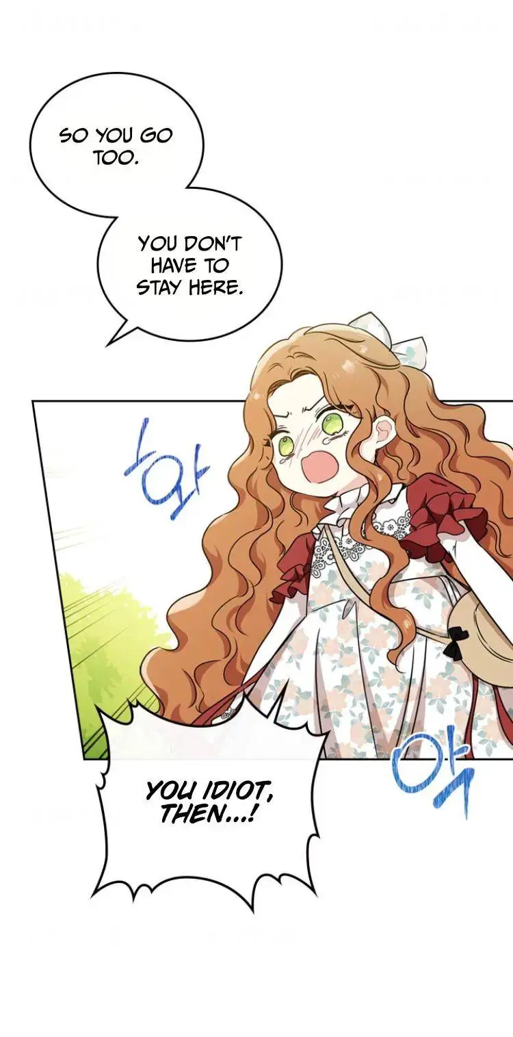 I'll Be the Matriarch in This Life Chapter 26 Page 8