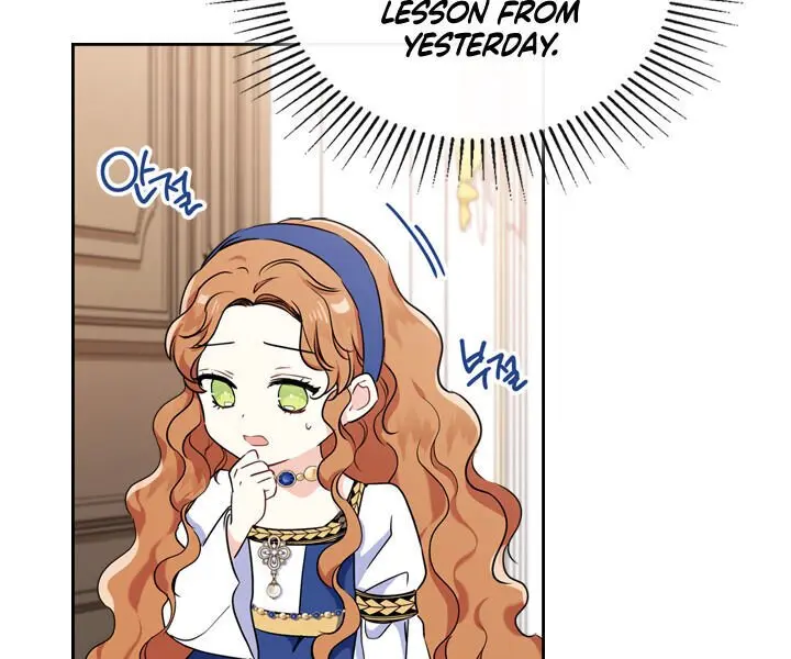I'll Be the Matriarch in This Life Chapter 27 Page 87