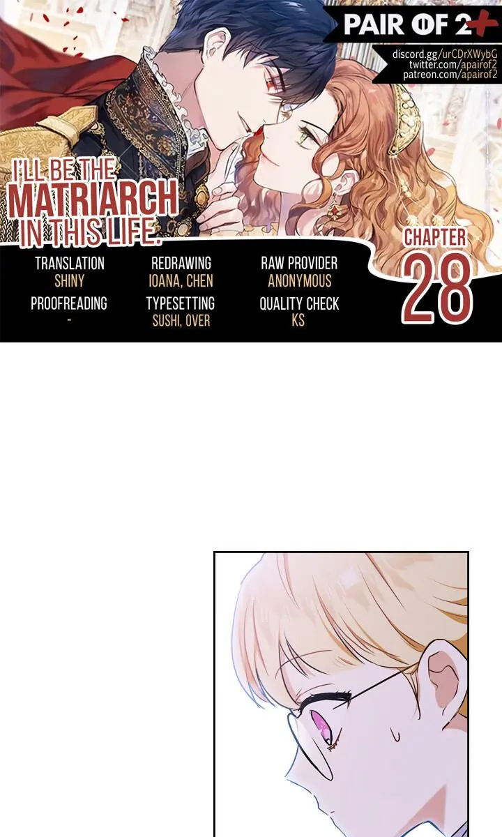 I'll Be the Matriarch in This Life Chapter 28 Page 2