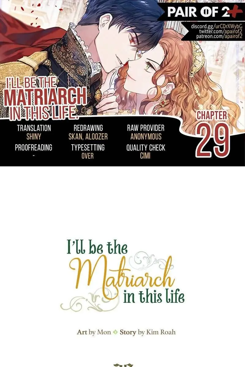 I'll Be the Matriarch in This Life Chapter 29 Page 2