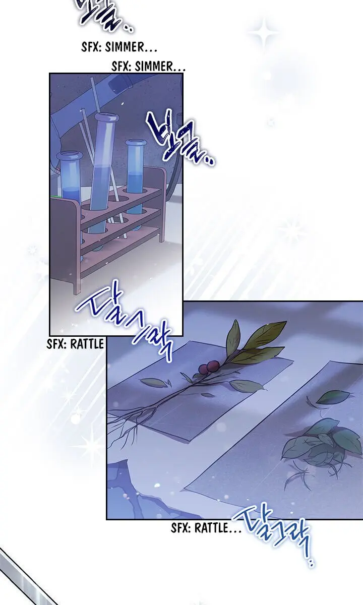 I'll Be the Matriarch in This Life Chapter 30 Page 4