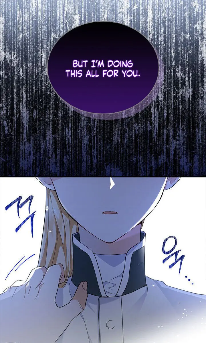 I'll Be the Matriarch in This Life Chapter 30 Page 27