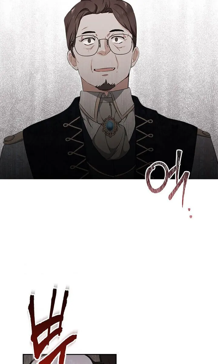 I'll Be the Matriarch in This Life Chapter 30 Page 55
