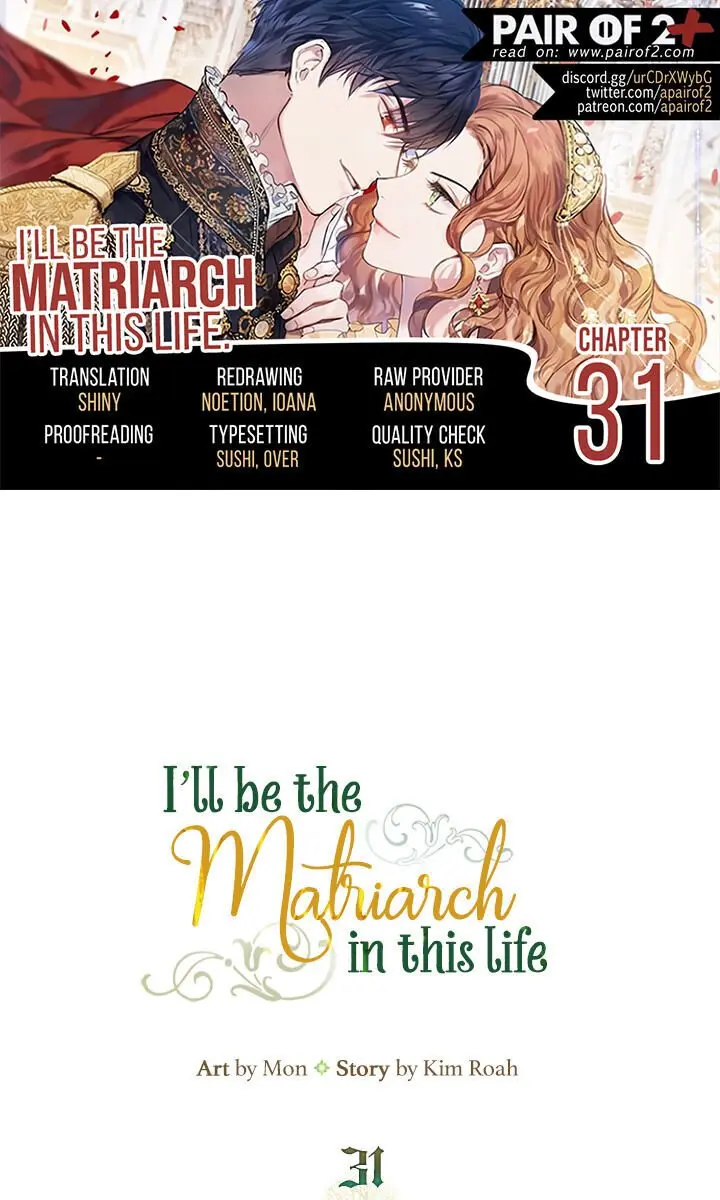 I'll Be the Matriarch in This Life Chapter 31 Page 2