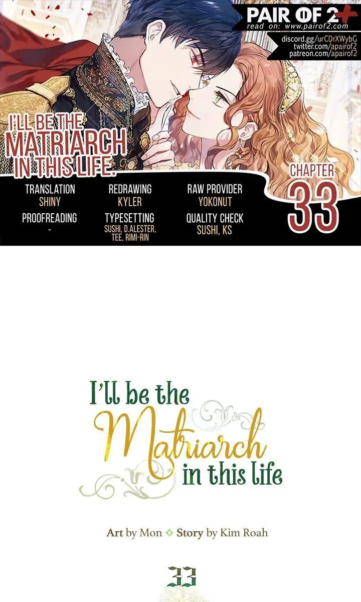 I'll Be the Matriarch in This Life Chapter 33 Page 2