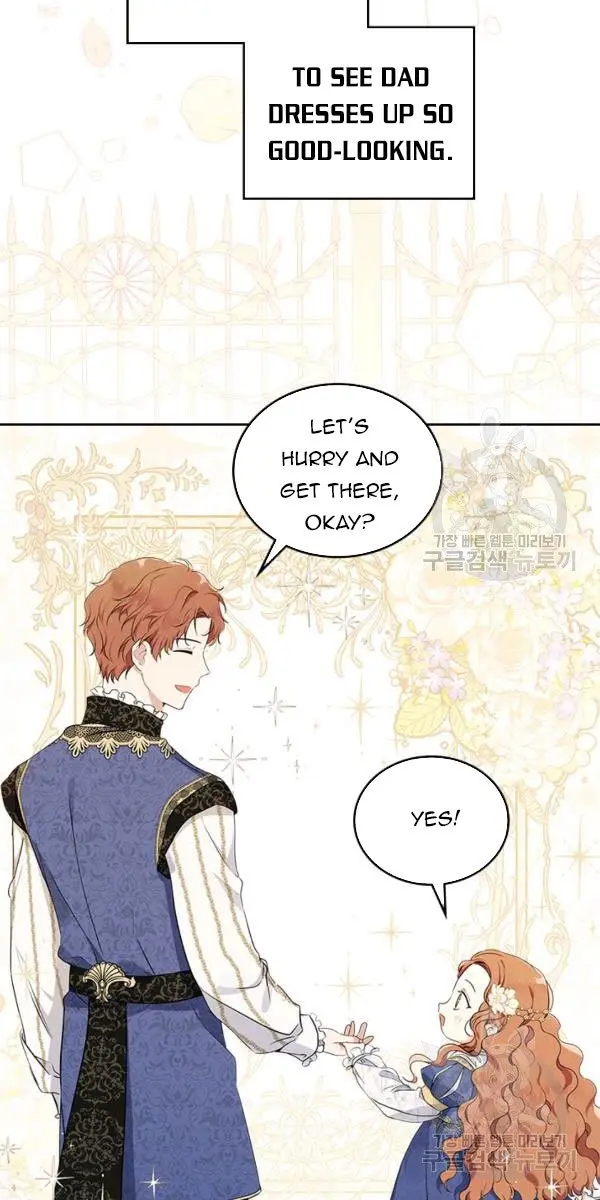 I'll Be the Matriarch in This Life Chapter 34 Page 13