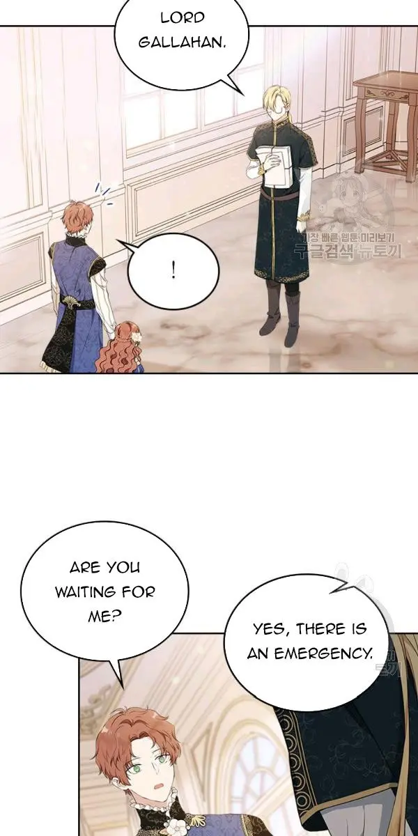 I'll Be the Matriarch in This Life Chapter 34 Page 16