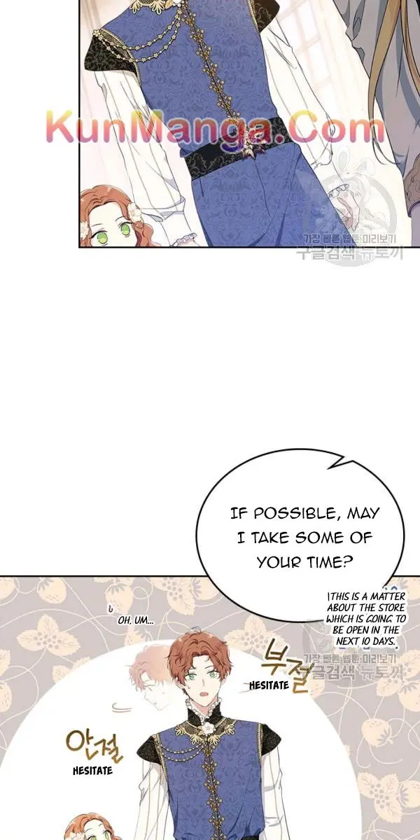 I'll Be the Matriarch in This Life Chapter 34 Page 17