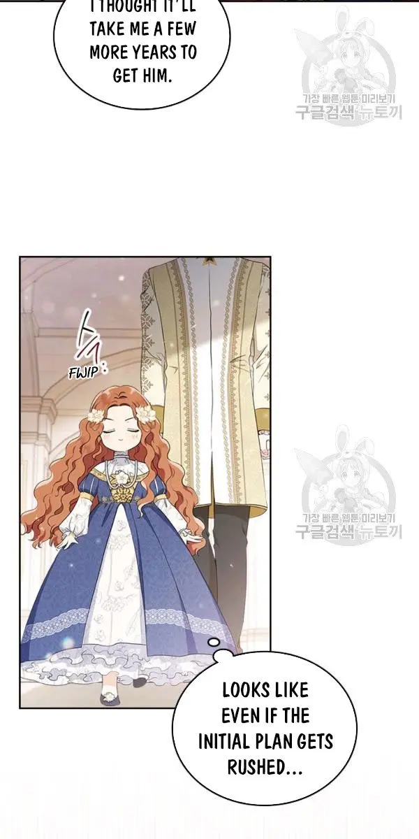 I'll Be the Matriarch in This Life Chapter 34 Page 26