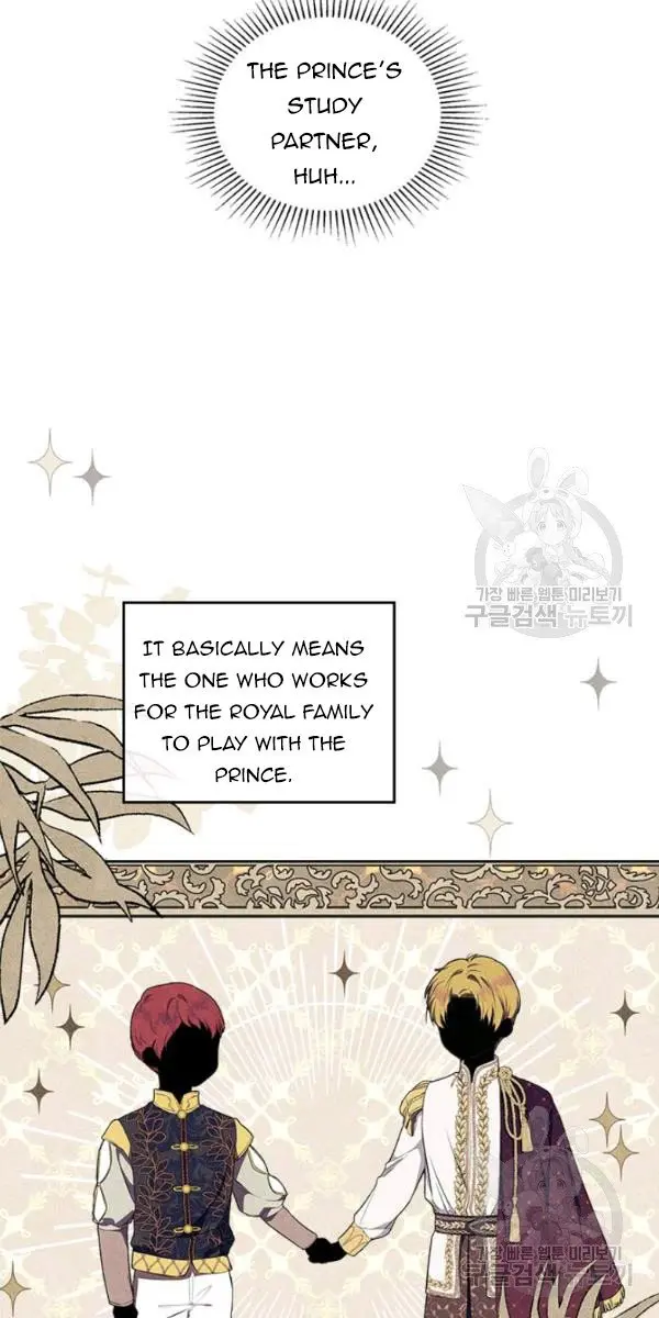 I'll Be the Matriarch in This Life Chapter 35 Page 2