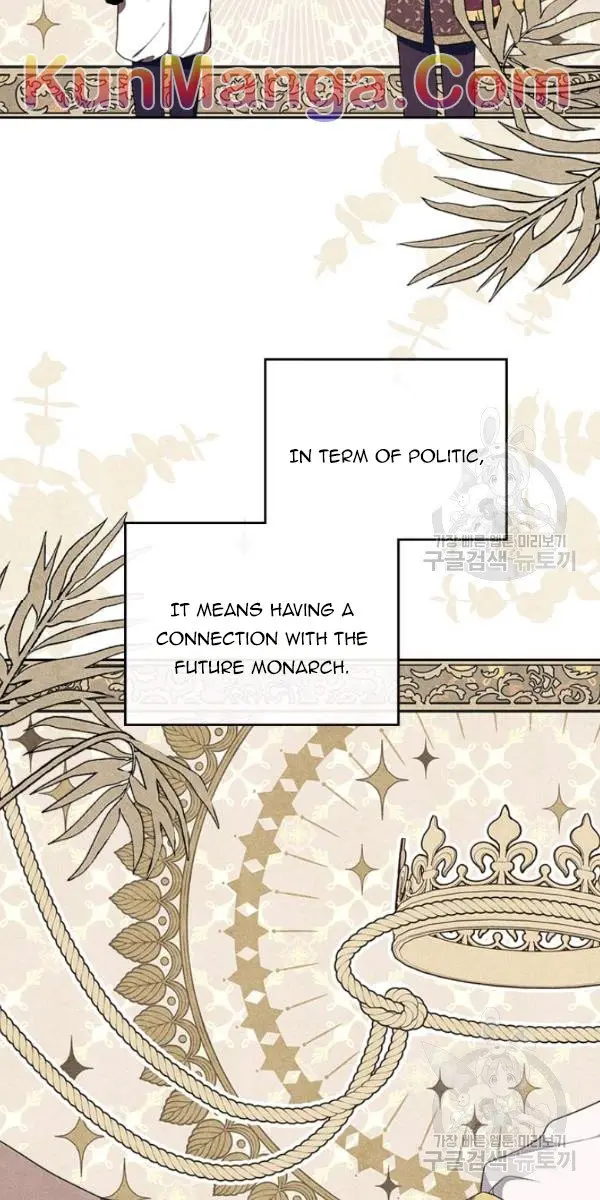 I'll Be the Matriarch in This Life Chapter 35 Page 3