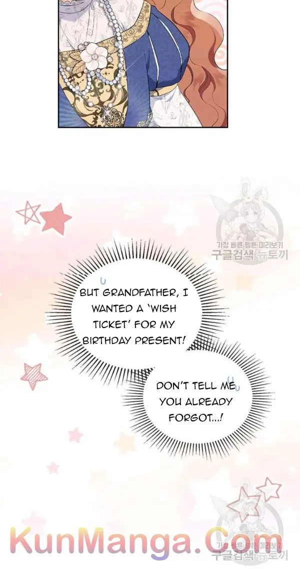I'll Be the Matriarch in This Life Chapter 35 Page 12