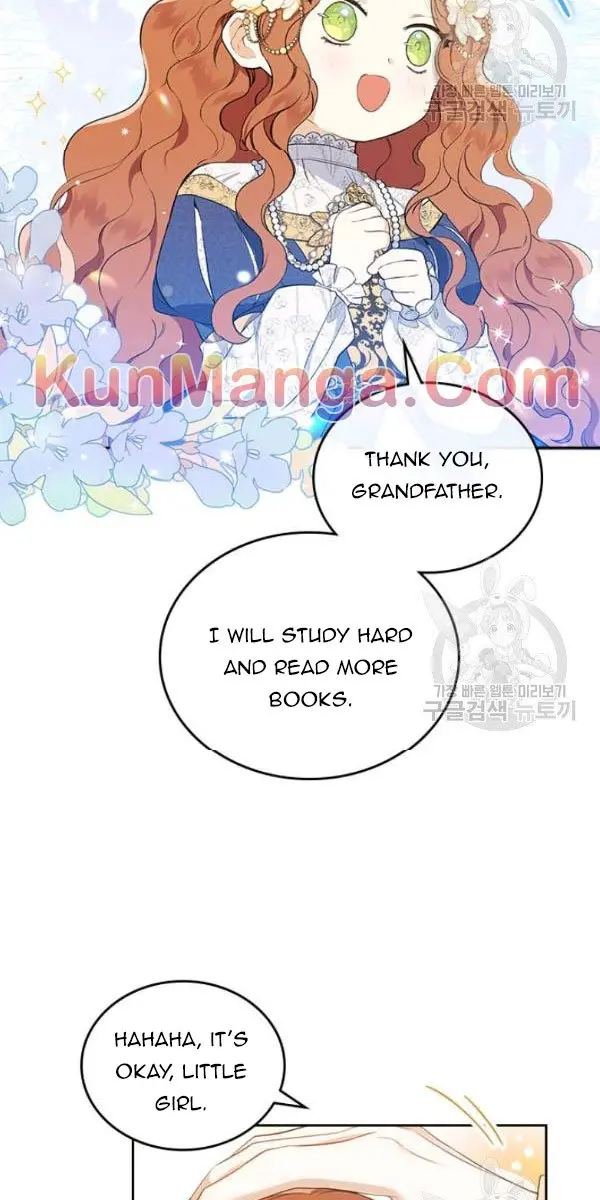 I'll Be the Matriarch in This Life Chapter 35 Page 15