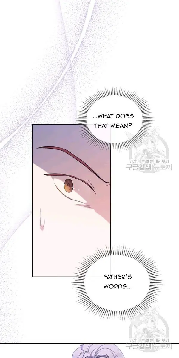 I'll Be the Matriarch in This Life Chapter 35 Page 27