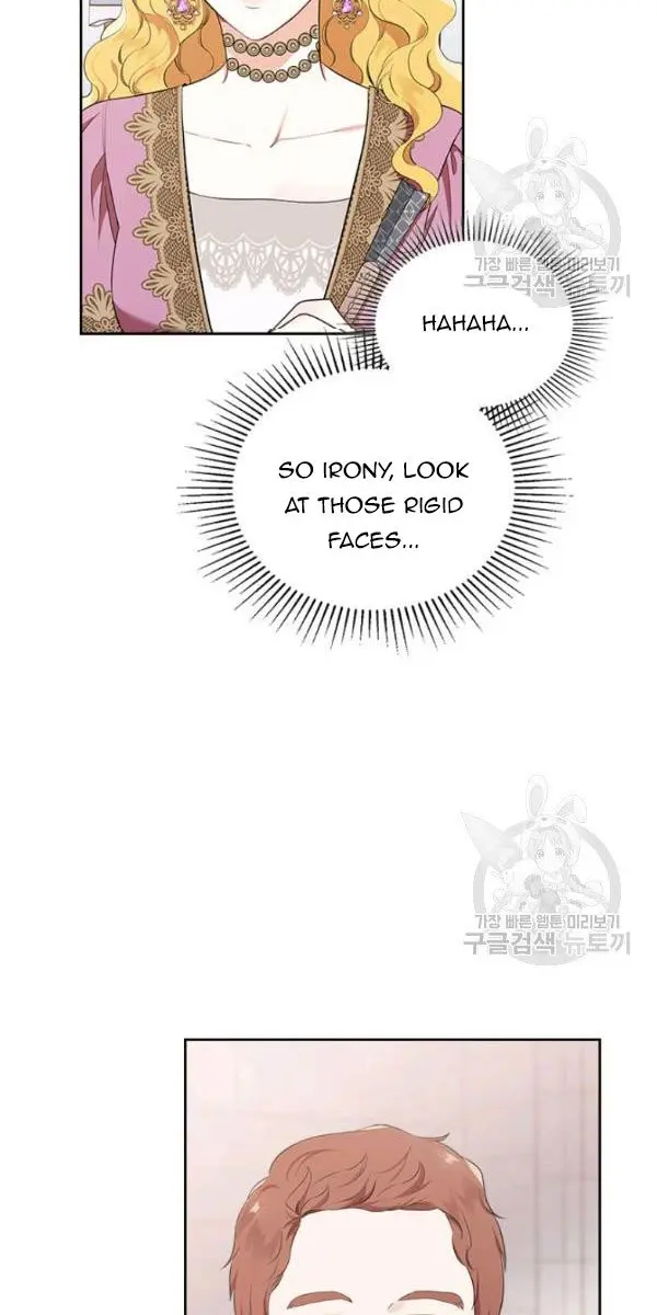 I'll Be the Matriarch in This Life Chapter 35 Page 34