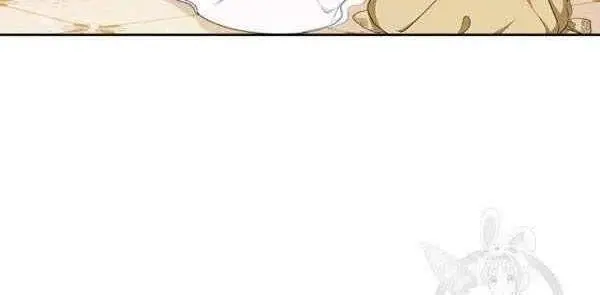 I'll Be the Matriarch in This Life Chapter 36 Page 4
