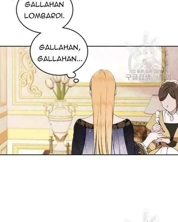 I'll Be the Matriarch in This Life Chapter 36 Page 10