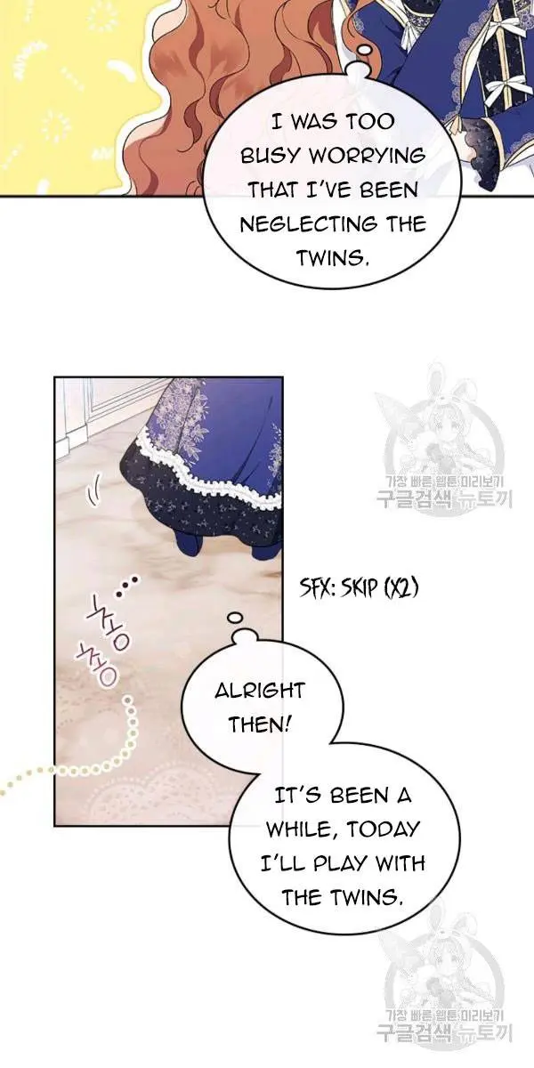 I'll Be the Matriarch in This Life Chapter 37 Page 4