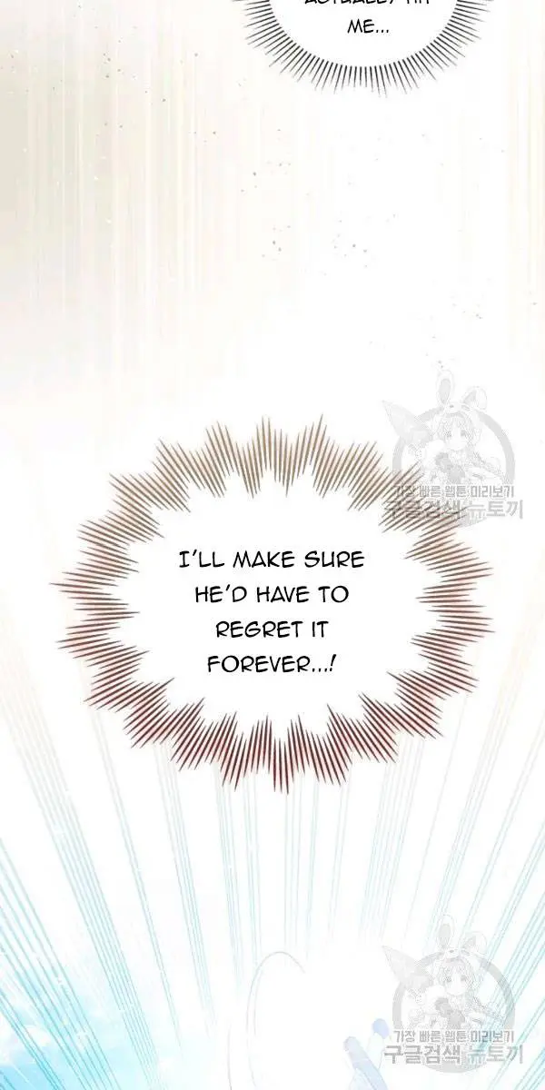 I'll Be the Matriarch in This Life Chapter 37 Page 30