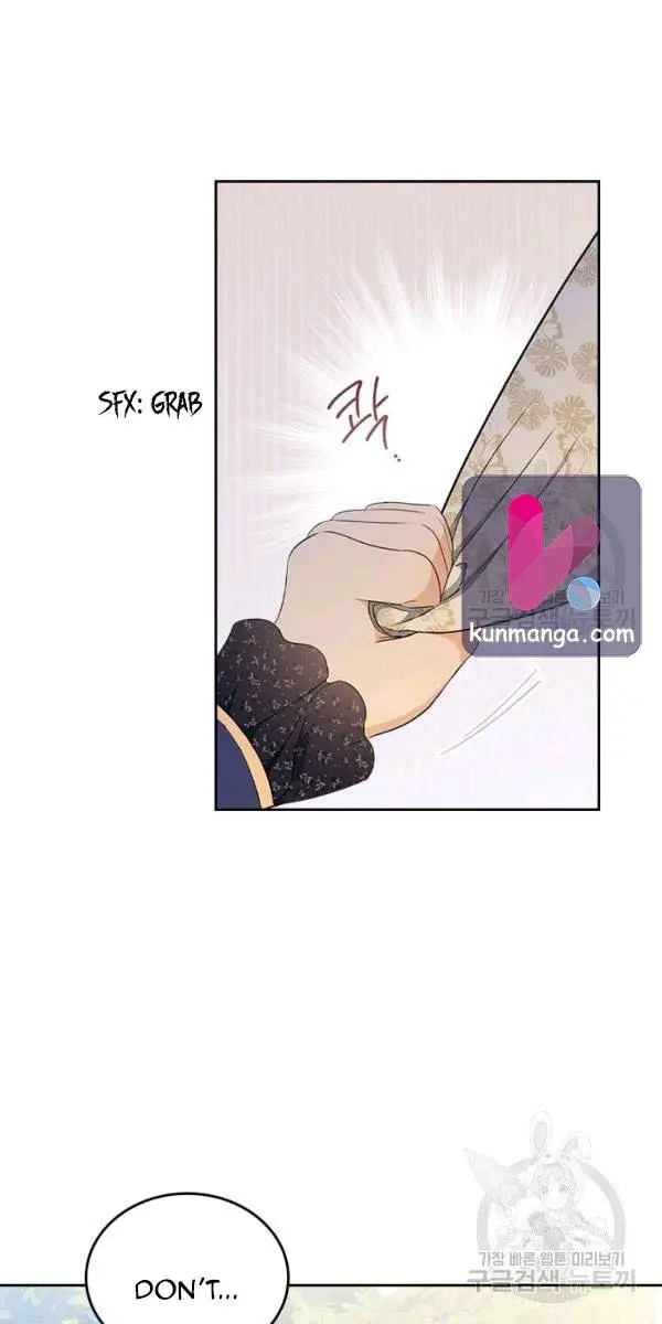 I'll Be the Matriarch in This Life Chapter 37 Page 38
