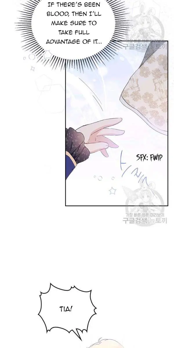 I'll Be the Matriarch in This Life Chapter 37 Page 42