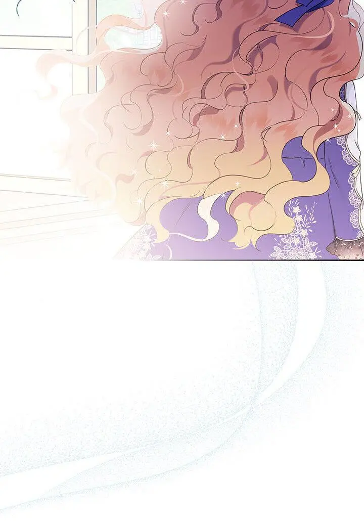 I'll Be the Matriarch in This Life Chapter 38 Page 86