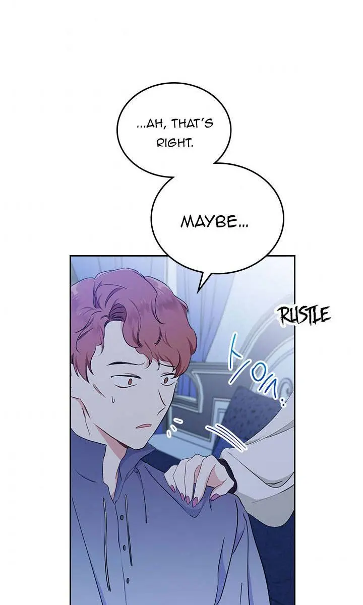 I'll Be the Matriarch in This Life Chapter 41 Page 6