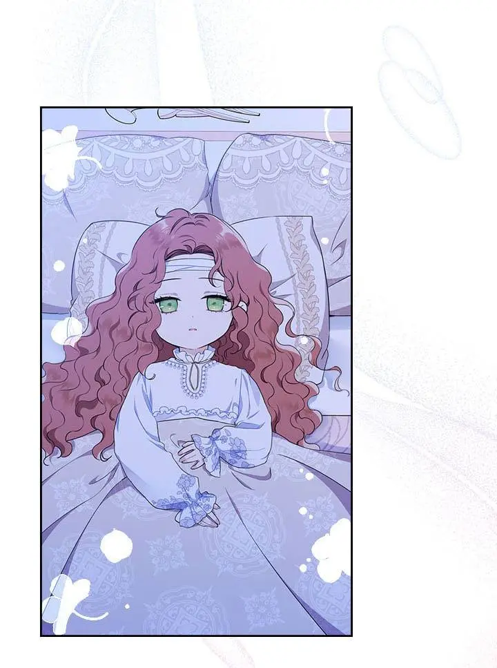 I'll Be the Matriarch in This Life Chapter 41 Page 23