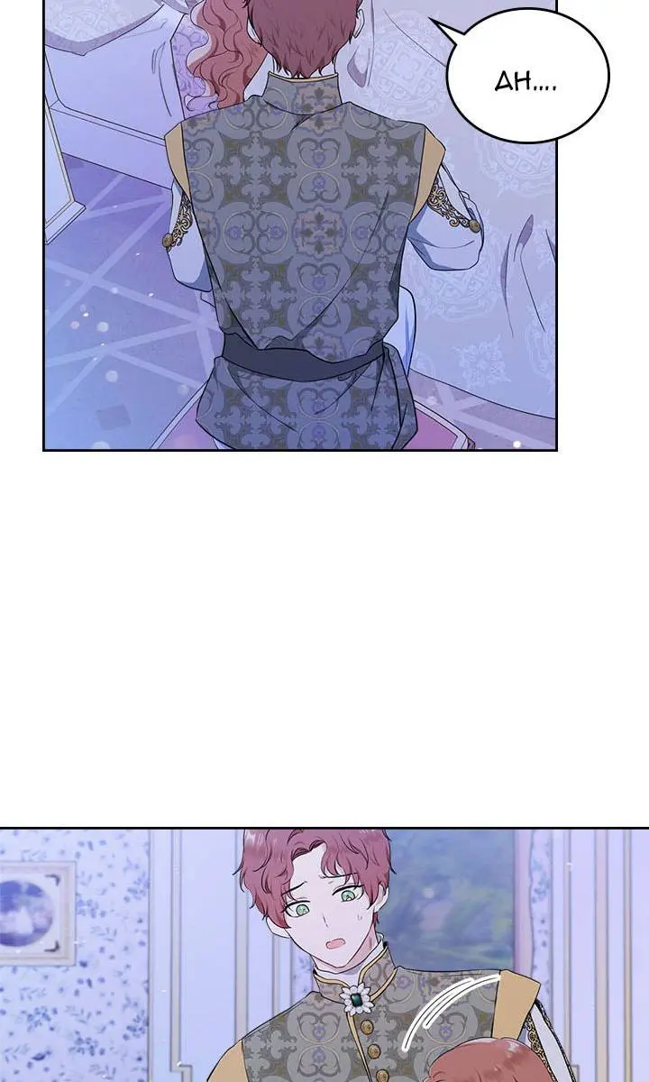 I'll Be the Matriarch in This Life Chapter 41 Page 26