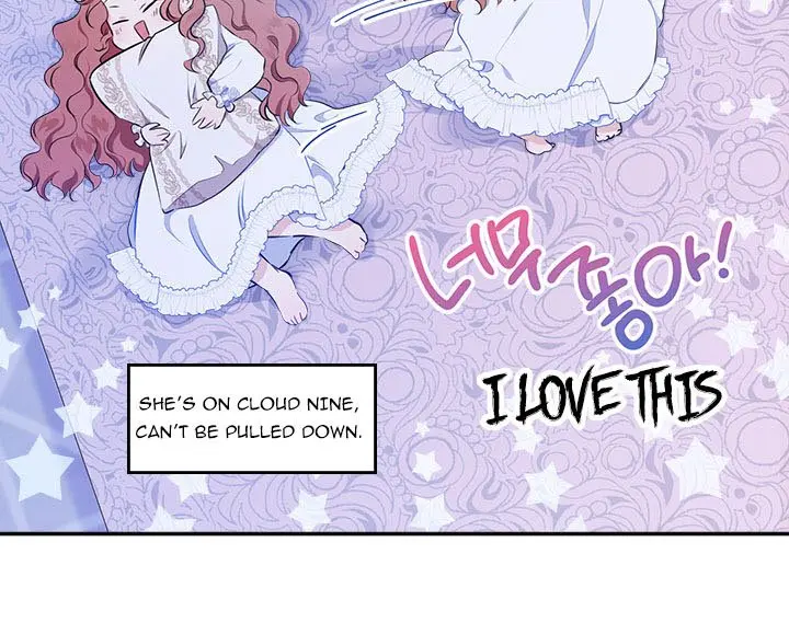 I'll Be the Matriarch in This Life Chapter 42 Page 19