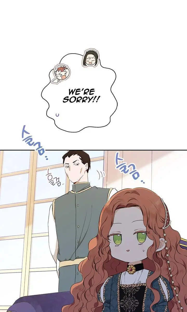 I'll Be the Matriarch in This Life Chapter 43 Page 6