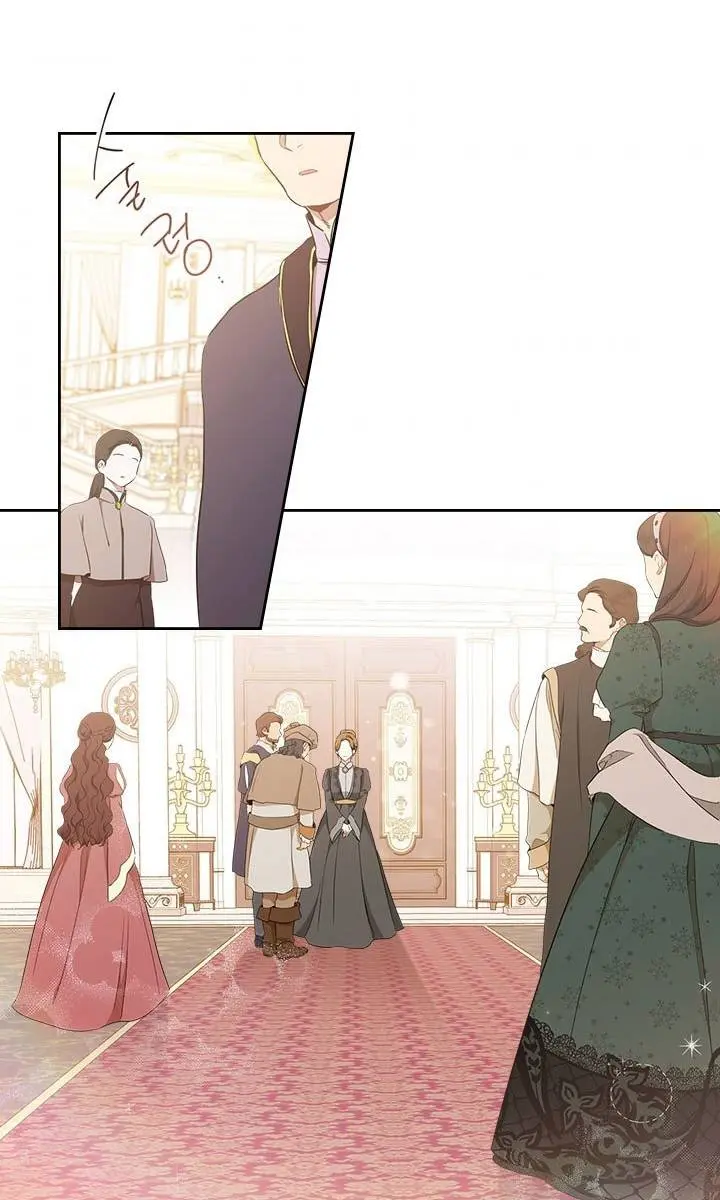 I'll Be the Matriarch in This Life Chapter 43 Page 19